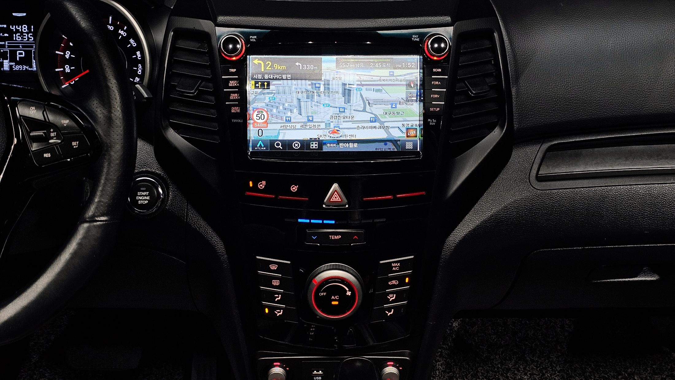 SSANGYONG TIVOLI AIR 2017