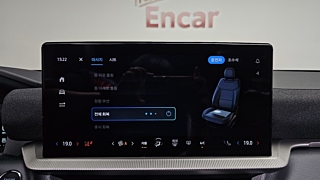 catalog-car-17