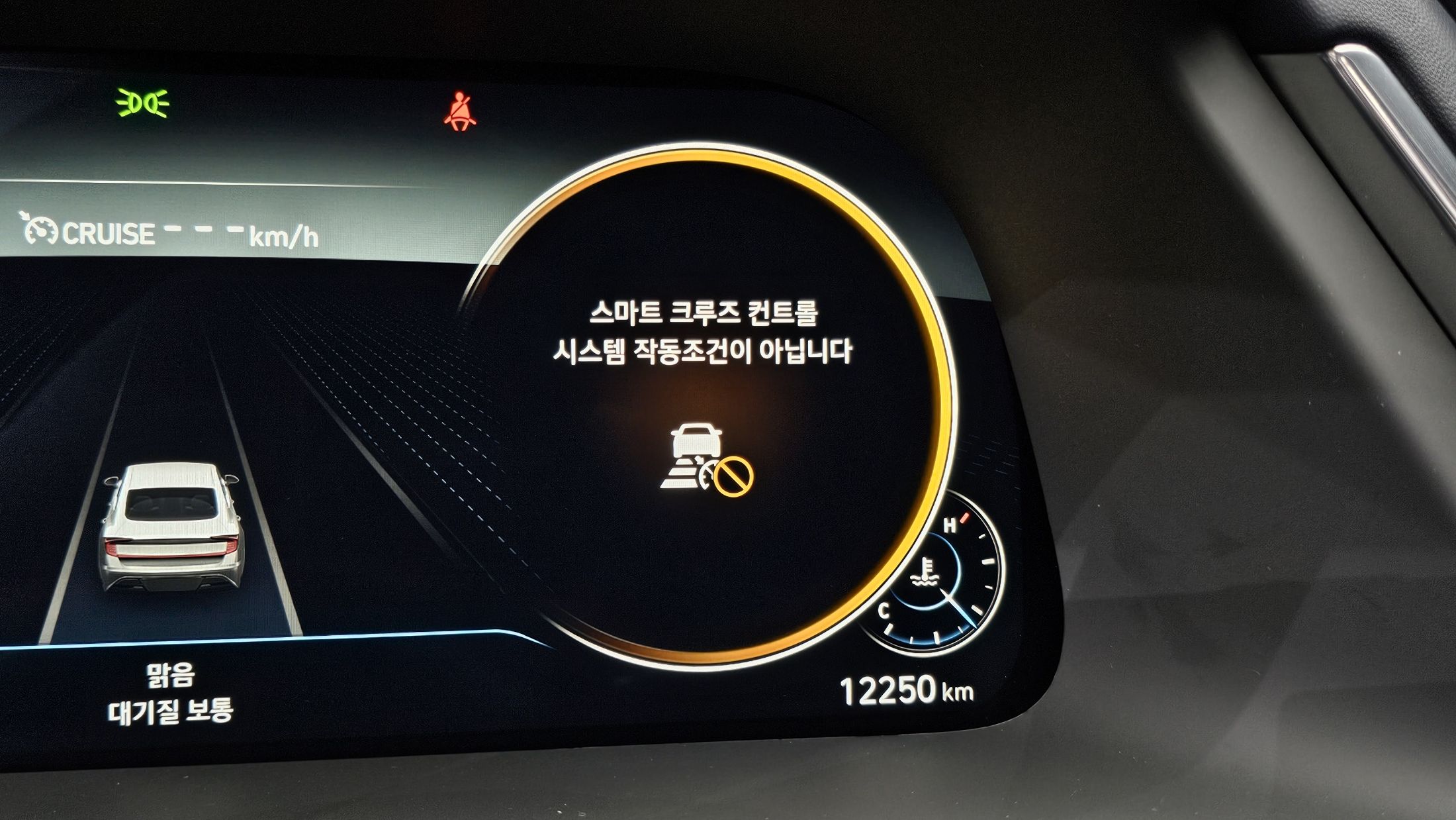 HYUNDAI SONATA DN8 2022