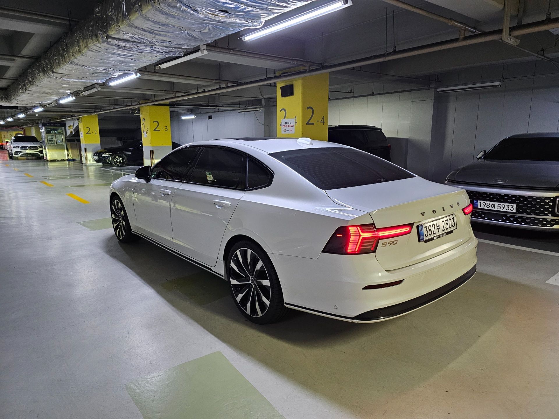 VOLVO S90 2025