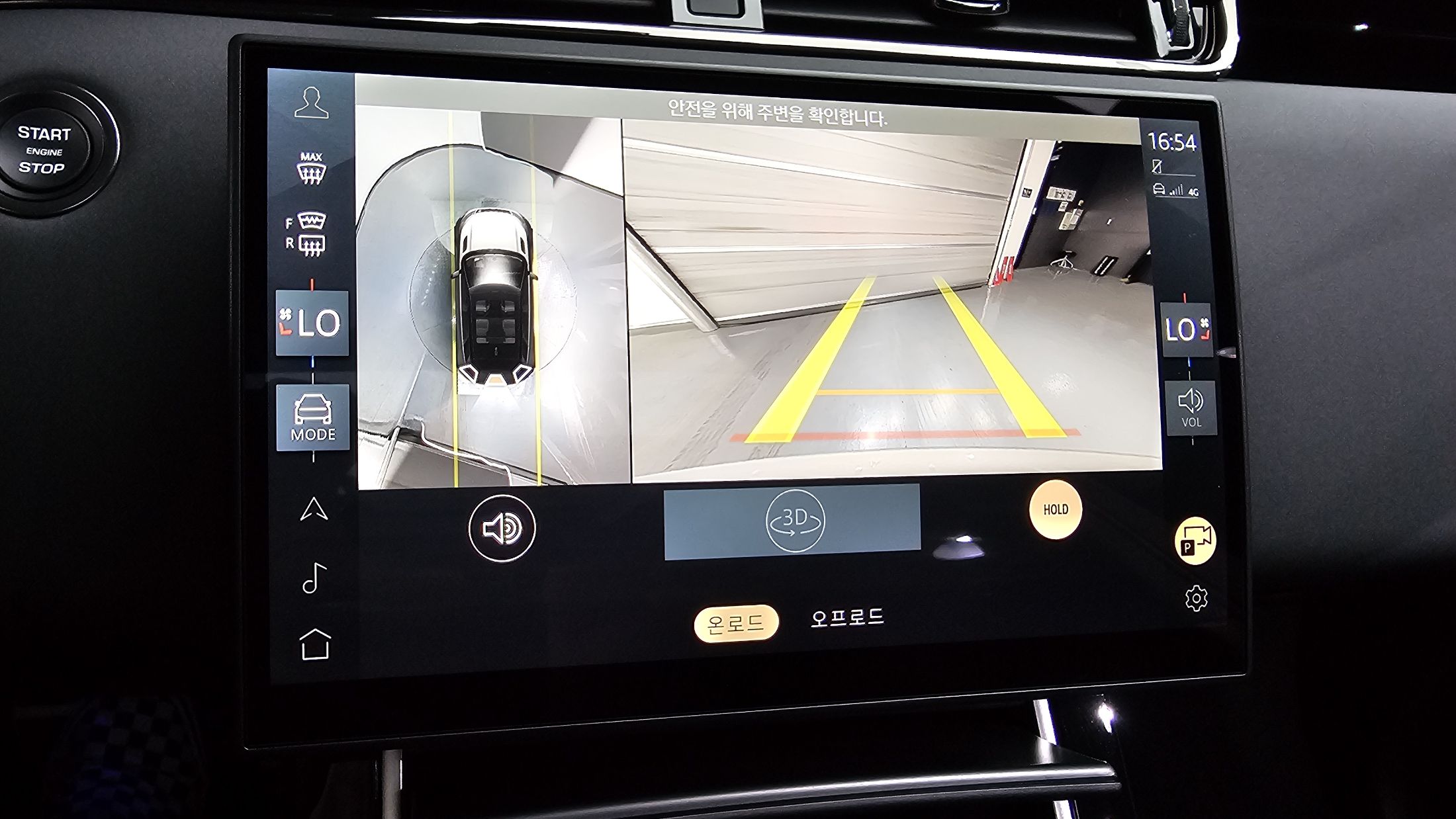 LAND ROVER RANGE ROVER EVOQUE 2025