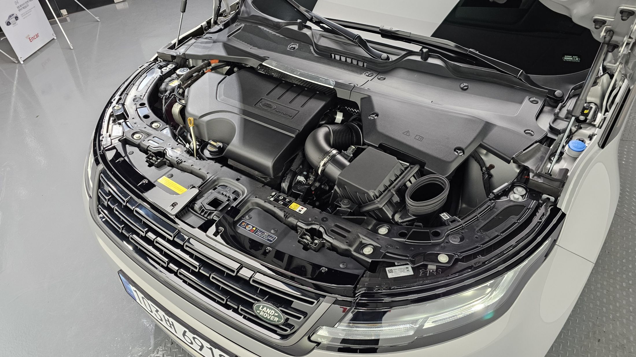 LAND ROVER RANGE ROVER EVOQUE 2025