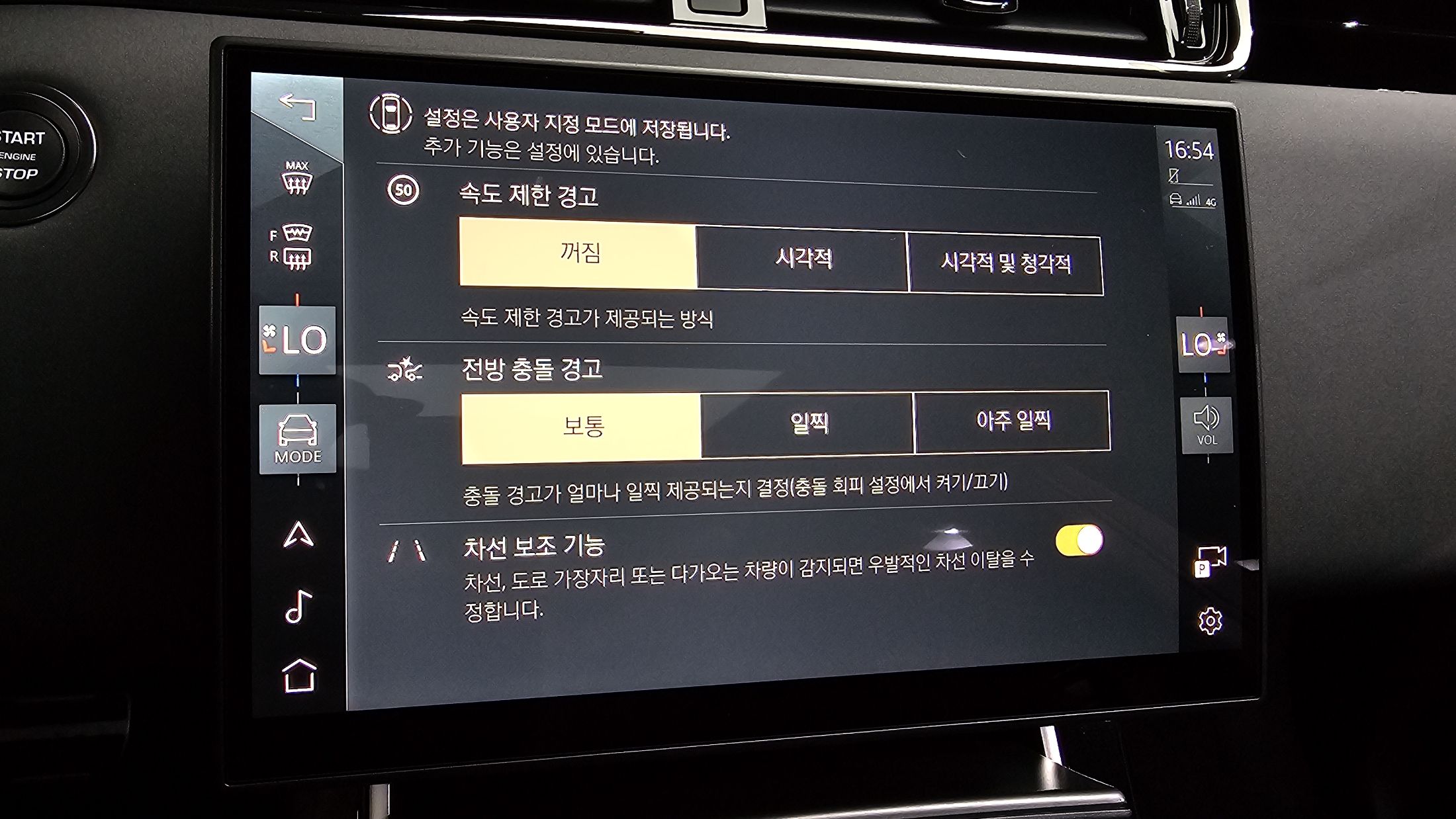 LAND ROVER RANGE ROVER EVOQUE 2025