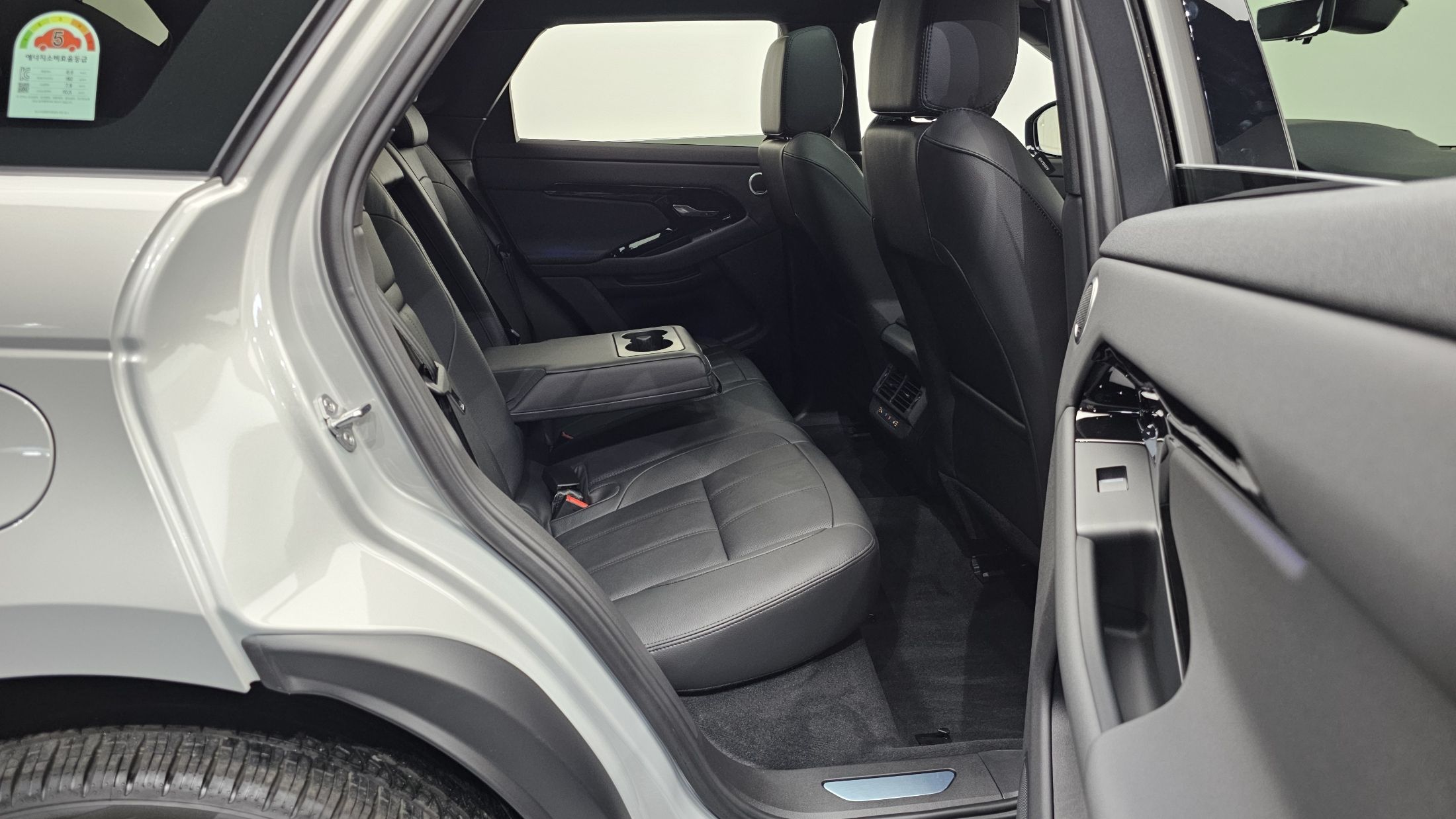 LAND ROVER RANGE ROVER EVOQUE 2025