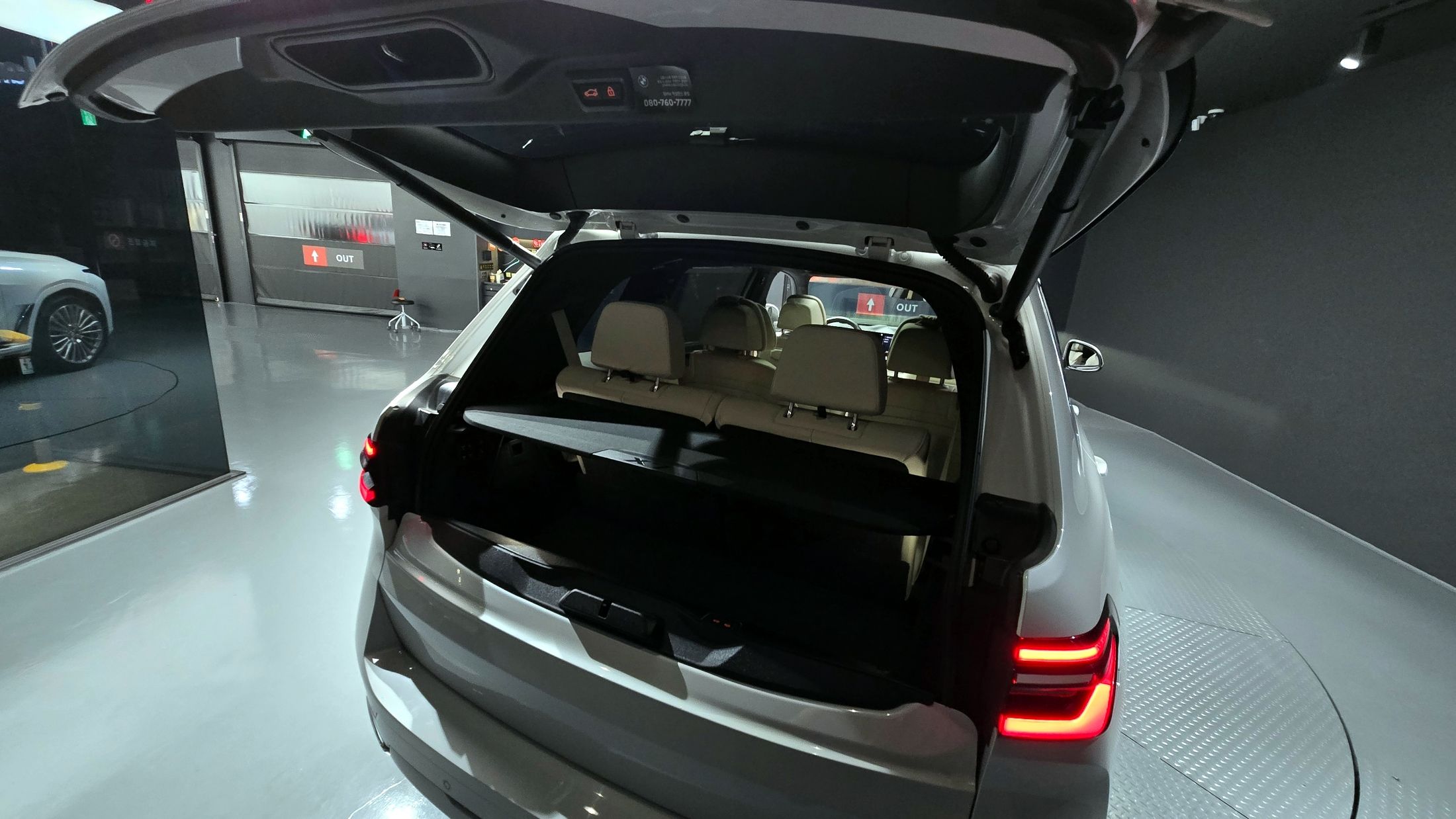 BMW X7 G07 2022