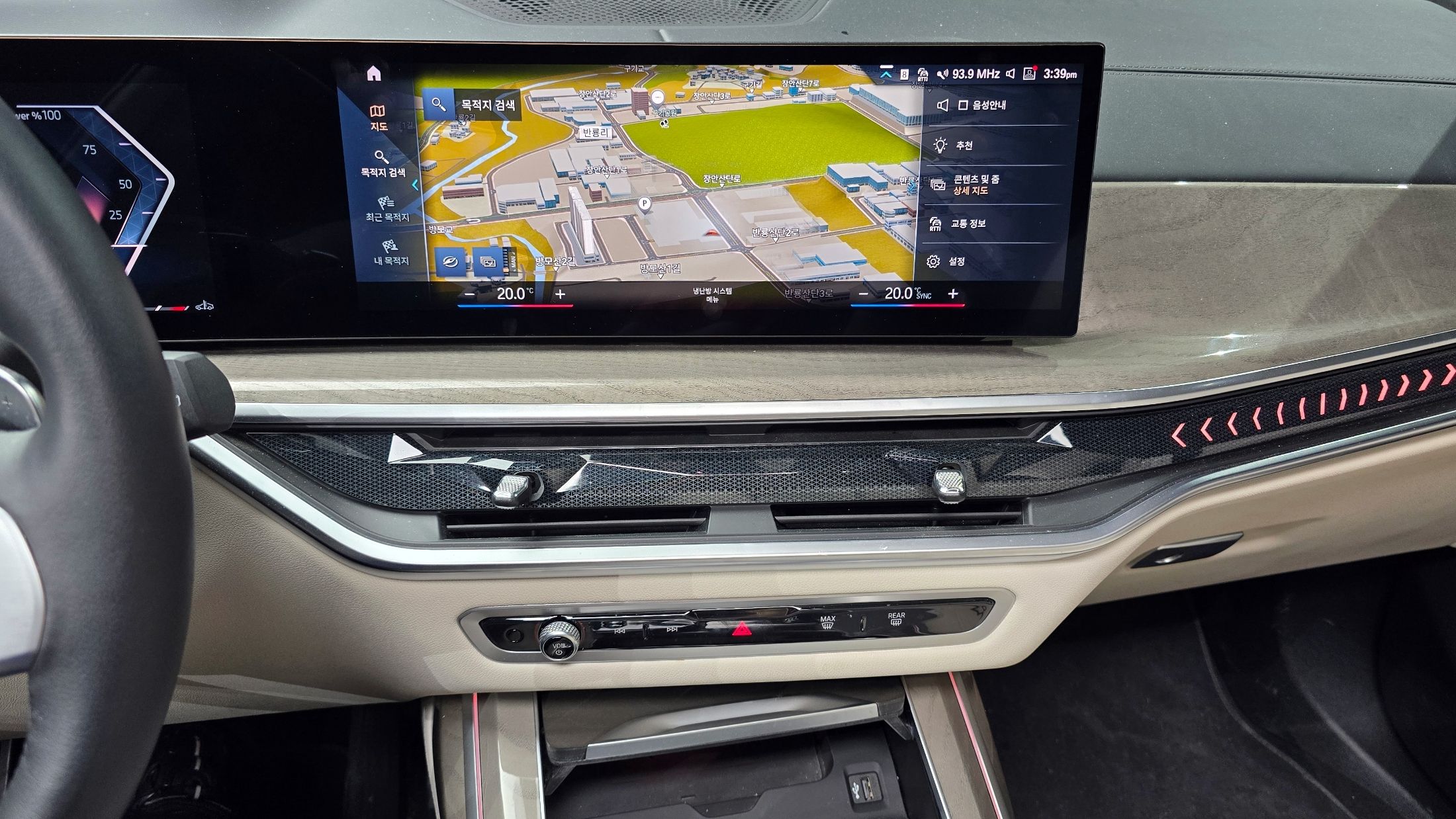 BMW X7 G07 2022