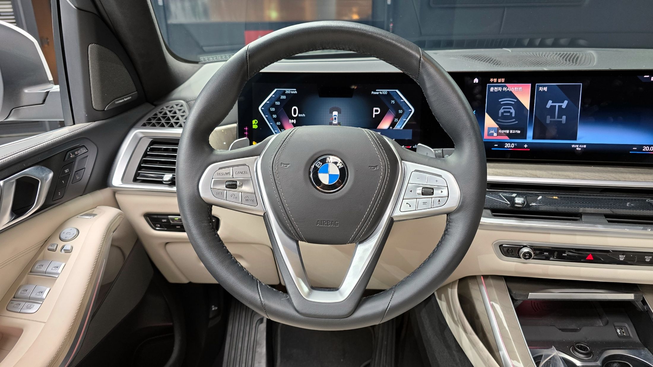 BMW X7 G07 2022
