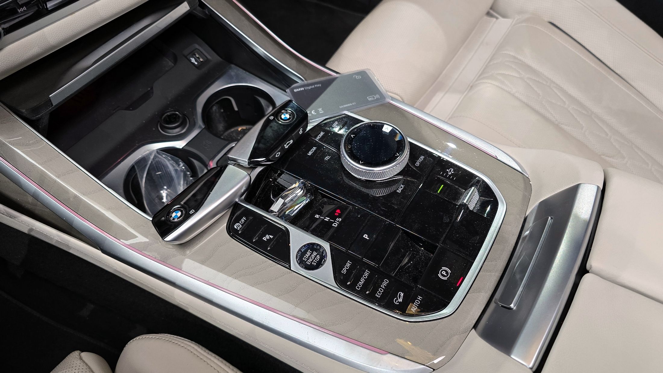 BMW X7 G07 2022