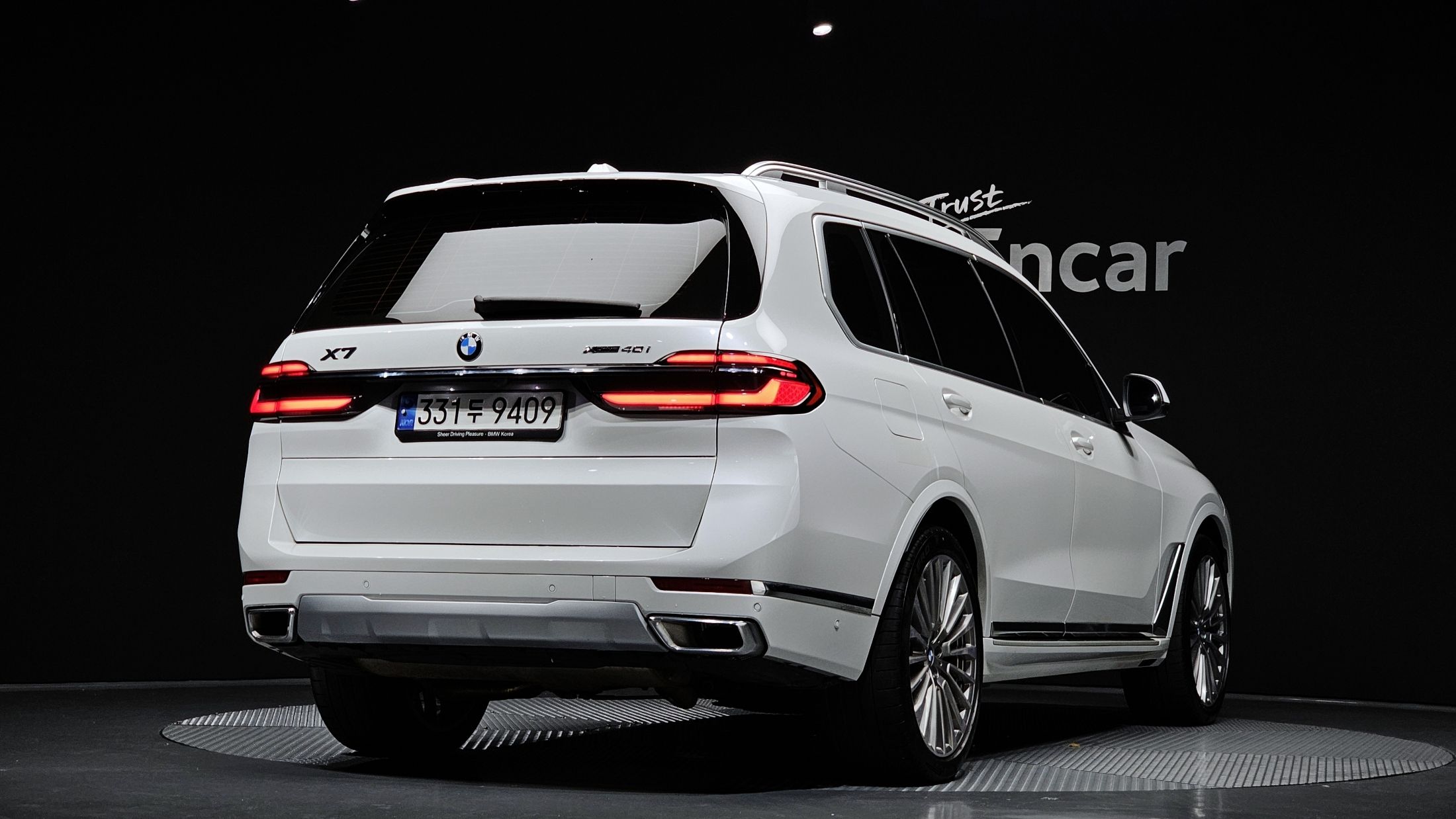 BMW X7 G07 2022