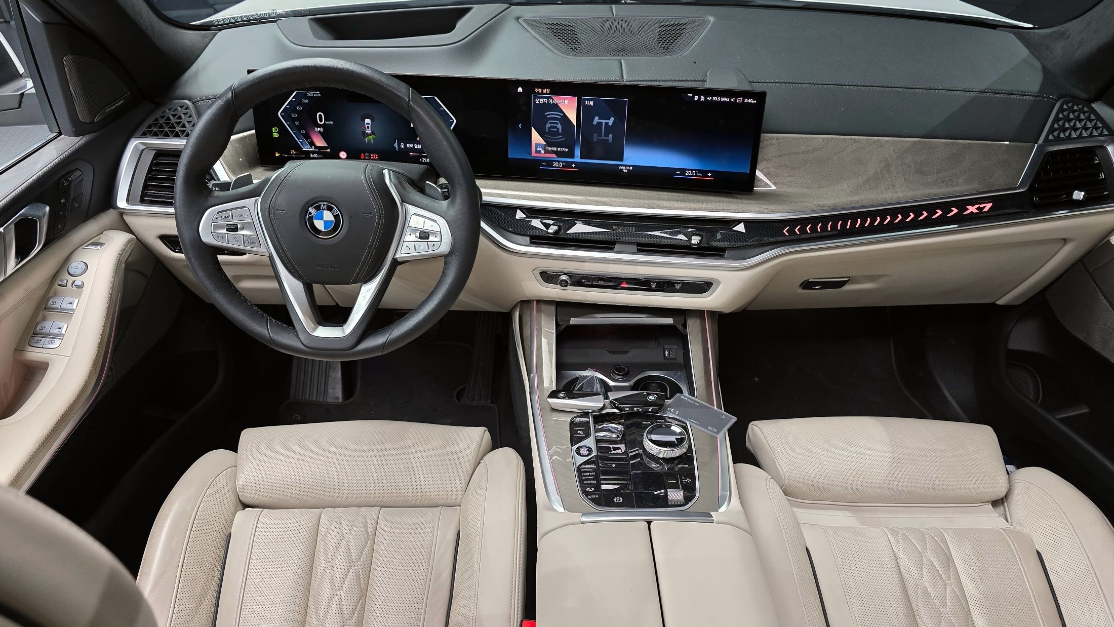 BMW X7 G07 2022