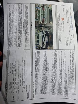 TOYOTA CAMRY XV70 2023