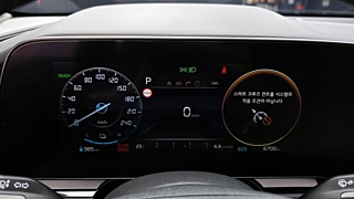 KIA NIRO EV 2022