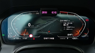 BMW 3-SERIES G20 2019