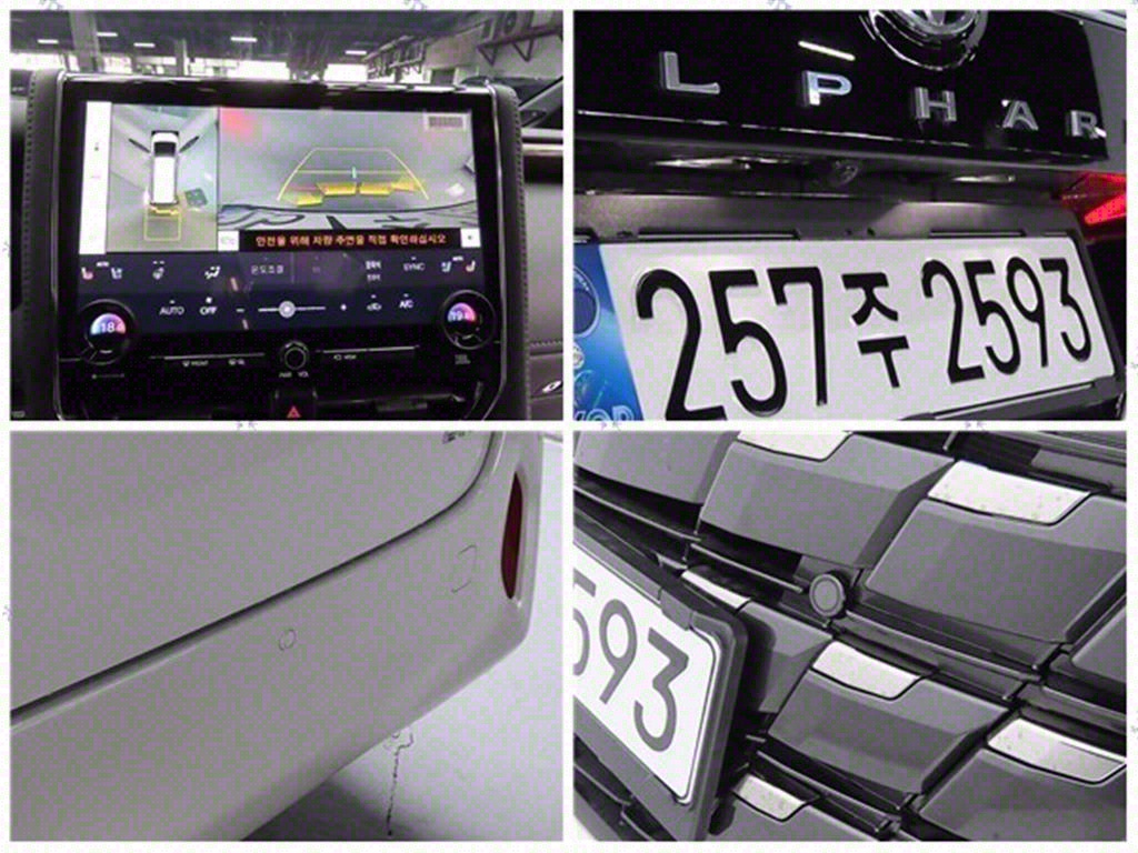 TOYOTA ALPHARD 2024