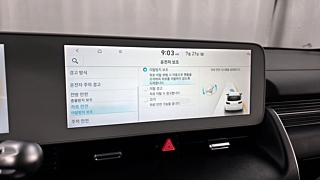 HYUNDAI IONIQ5 2021