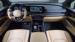KIA CARNIVAL 2023