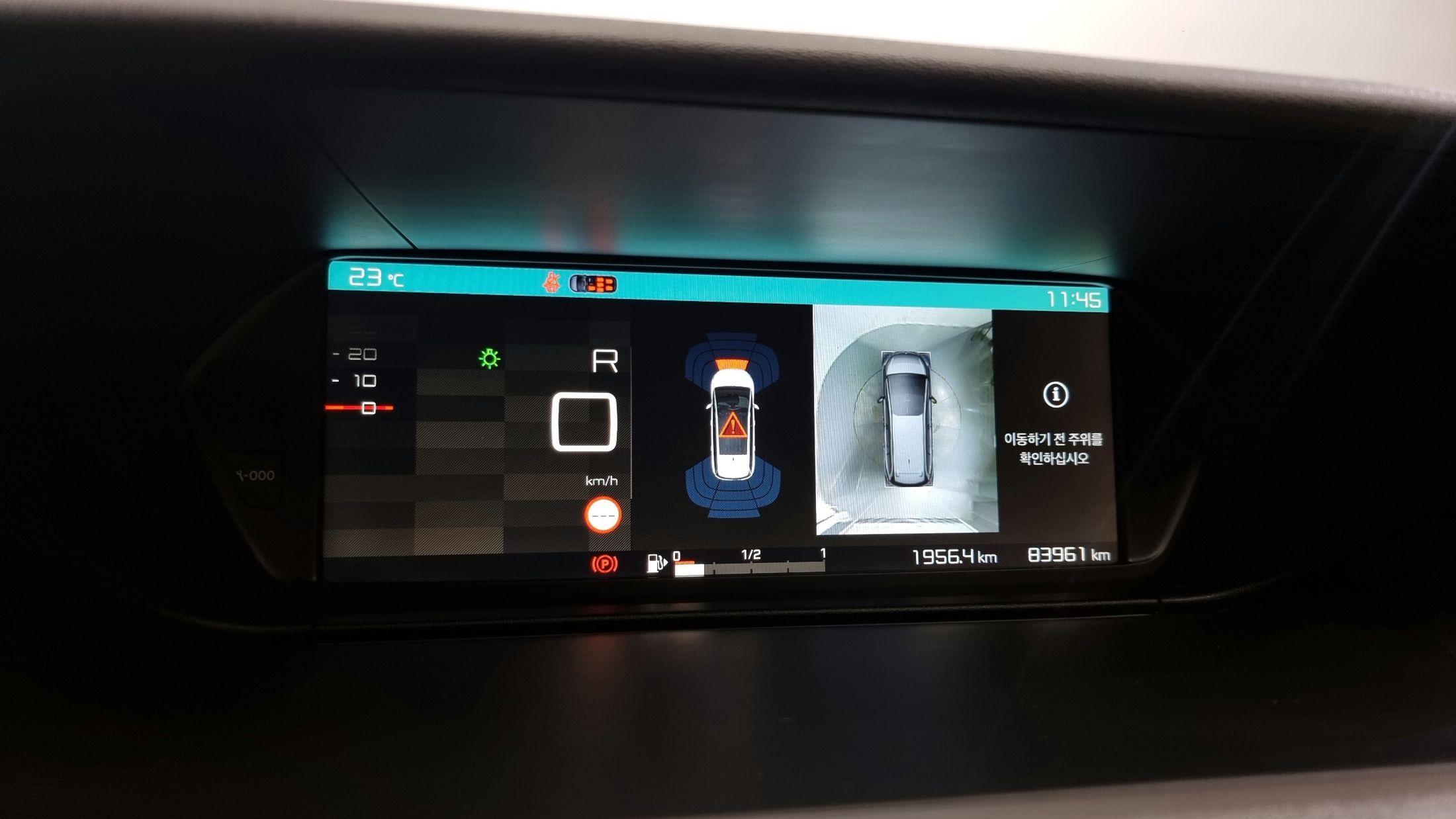 CITROEN C4 SPACETOURER GRAND 2018