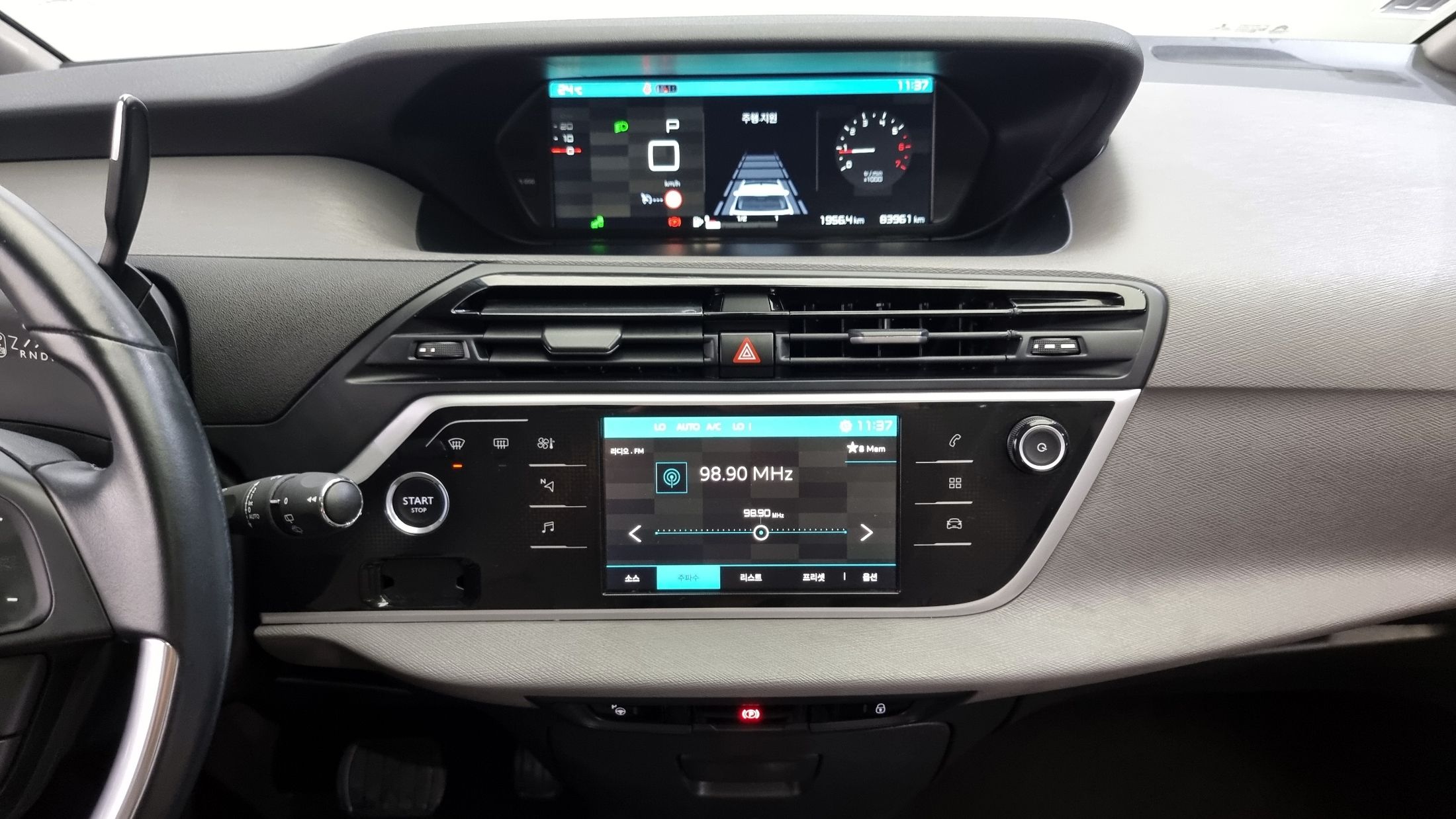 CITROEN C4 SPACETOURER GRAND 2018