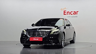 MERCEDES BENZ S-CLASS W222 2020