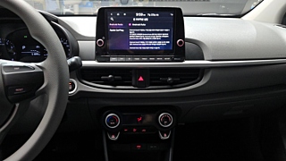 KIA MORNING URBAN JA 2020