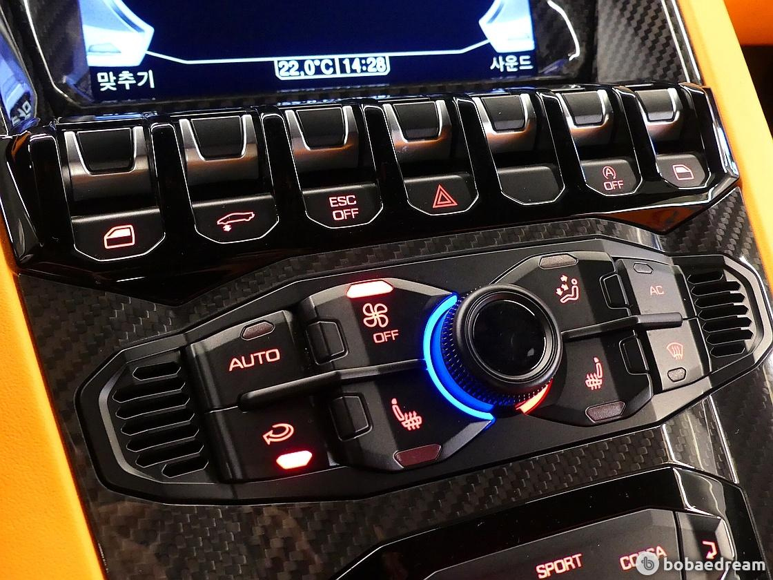 LAMBORGHINI AVENTADOR 2020