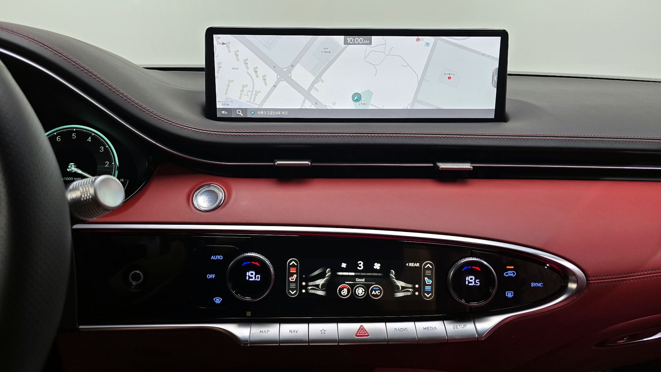 GENESIS GV70 2023