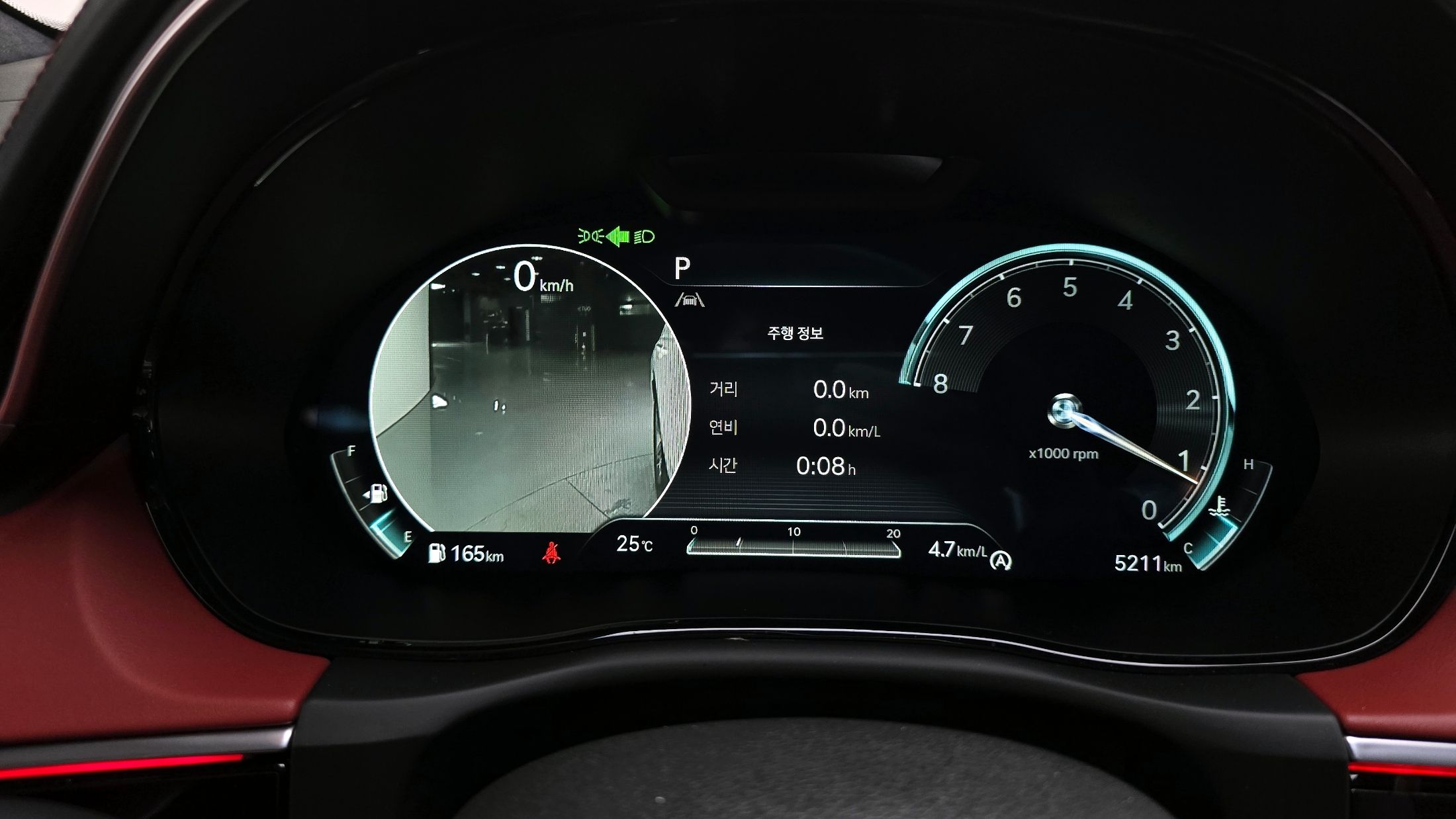 GENESIS GV70 2023