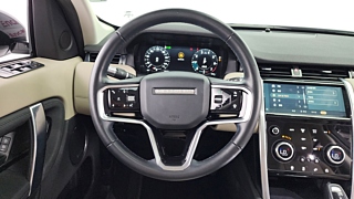 LAND ROVER DISCOVERY SPORT 2022