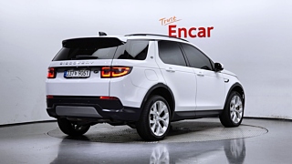 LAND ROVER DISCOVERY SPORT 2022
