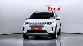 LAND ROVER DISCOVERY SPORT 2022