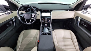 LAND ROVER DISCOVERY SPORT 2022