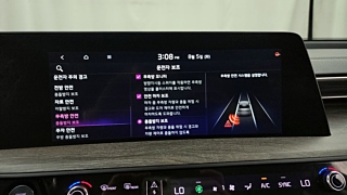 KIA K8 2024