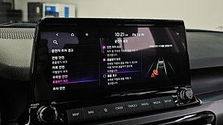 KIA SELTOS 2022
