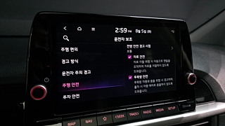 KIA MORNING JA 2024
