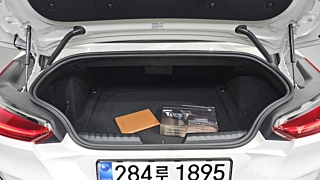 BMW Z4 G29 2025