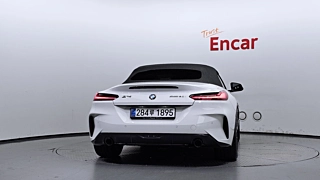 BMW Z4 G29 2025