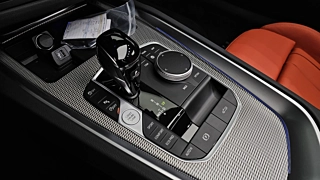 BMW Z4 G29 2025