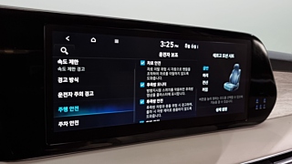 HYUNDAI PALISADE  Diesel 2.2 4WD 2022