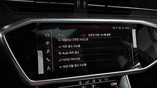 AUDI A7 4K 2020