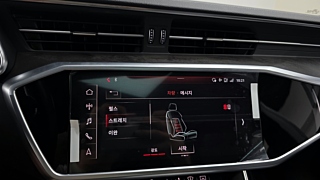 AUDI A7 4K 2020
