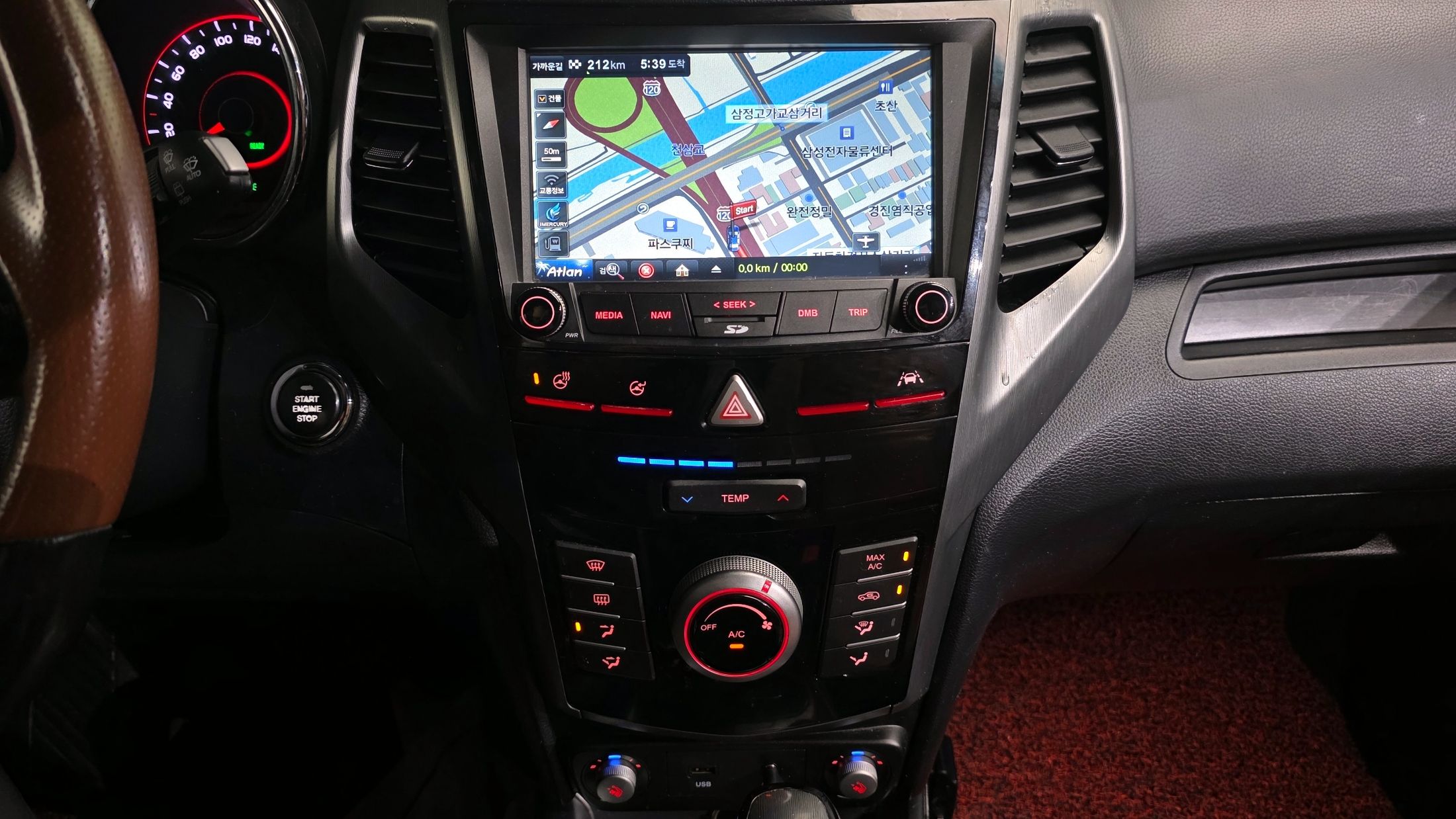 SSANGYONG TIVOLI ARMOR 2017