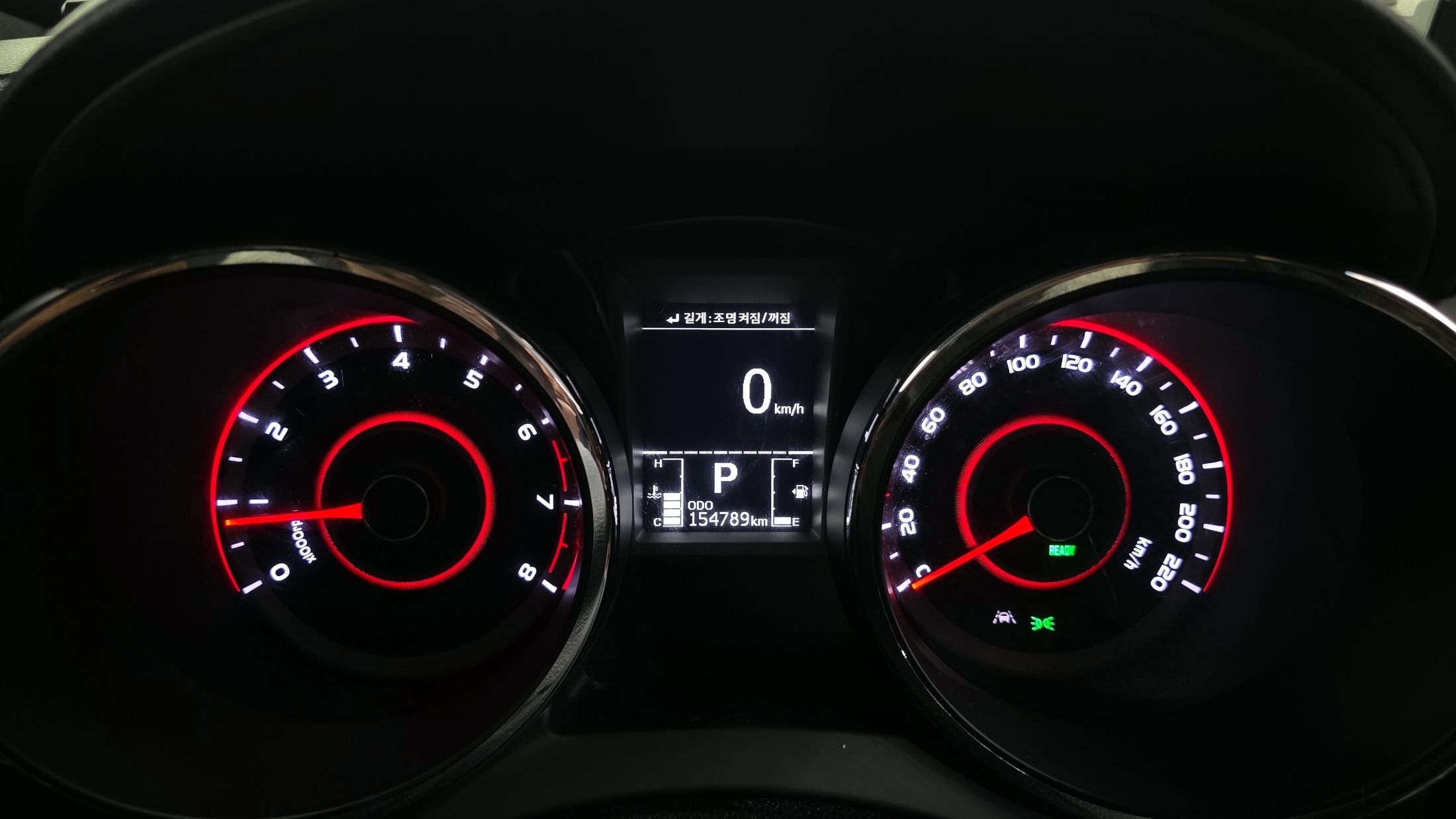 SSANGYONG TIVOLI ARMOR 2017