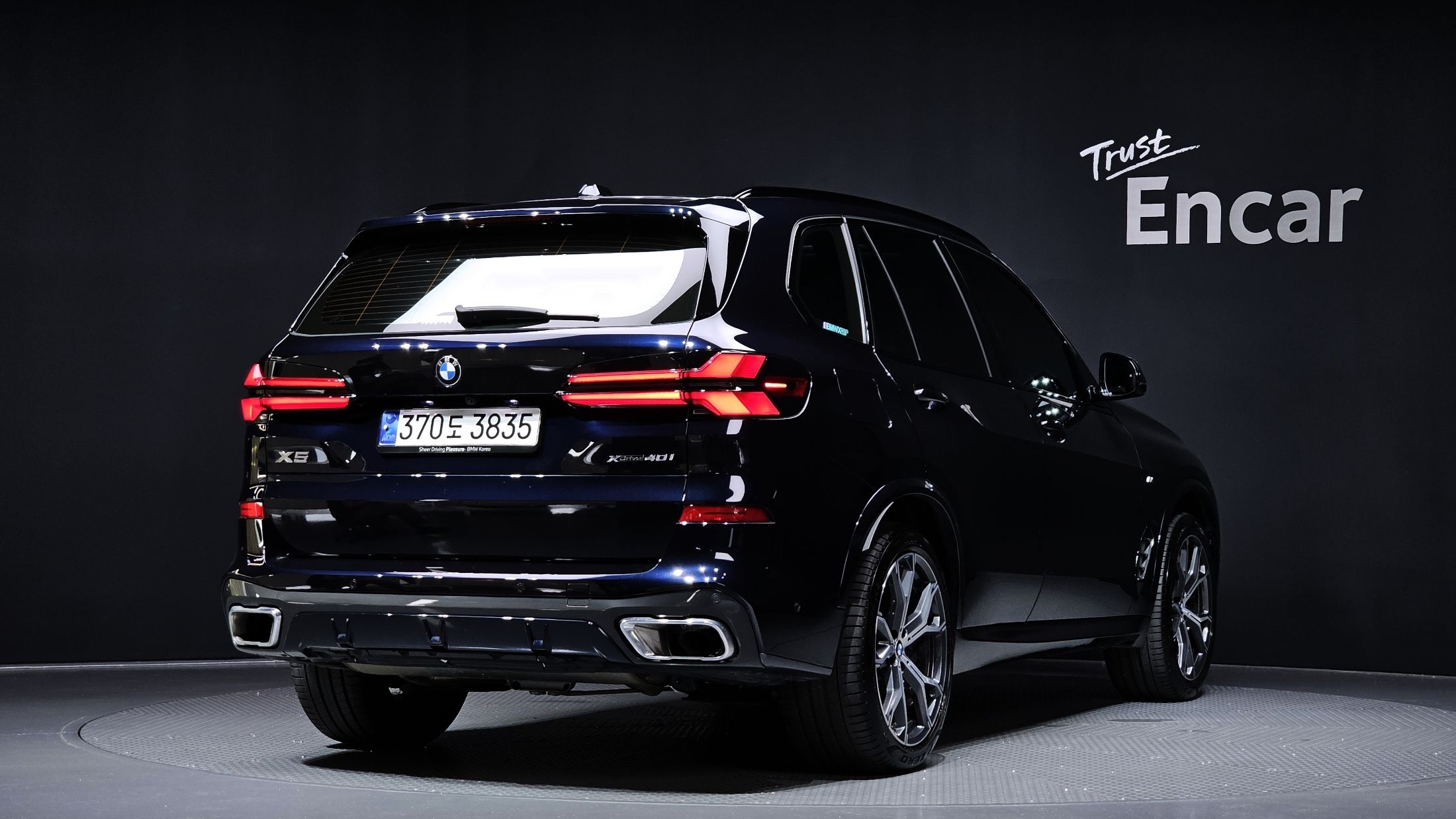 BMW X5 G05 2024
