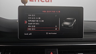AUDI A4 B9 2018