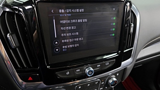 DAEWOO TRAVERSE 2023