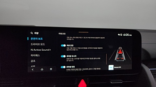 HYUNDAI IONIQ5 2024