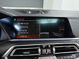 BMW X7 G07 2021