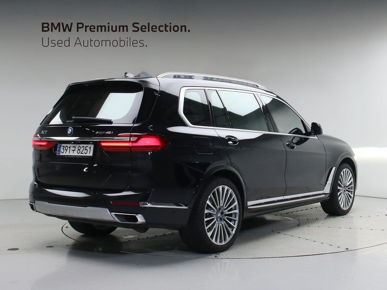 BMW X7 G07 2021
