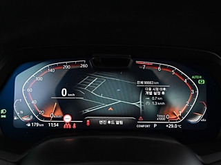 BMW X7 G07 2021