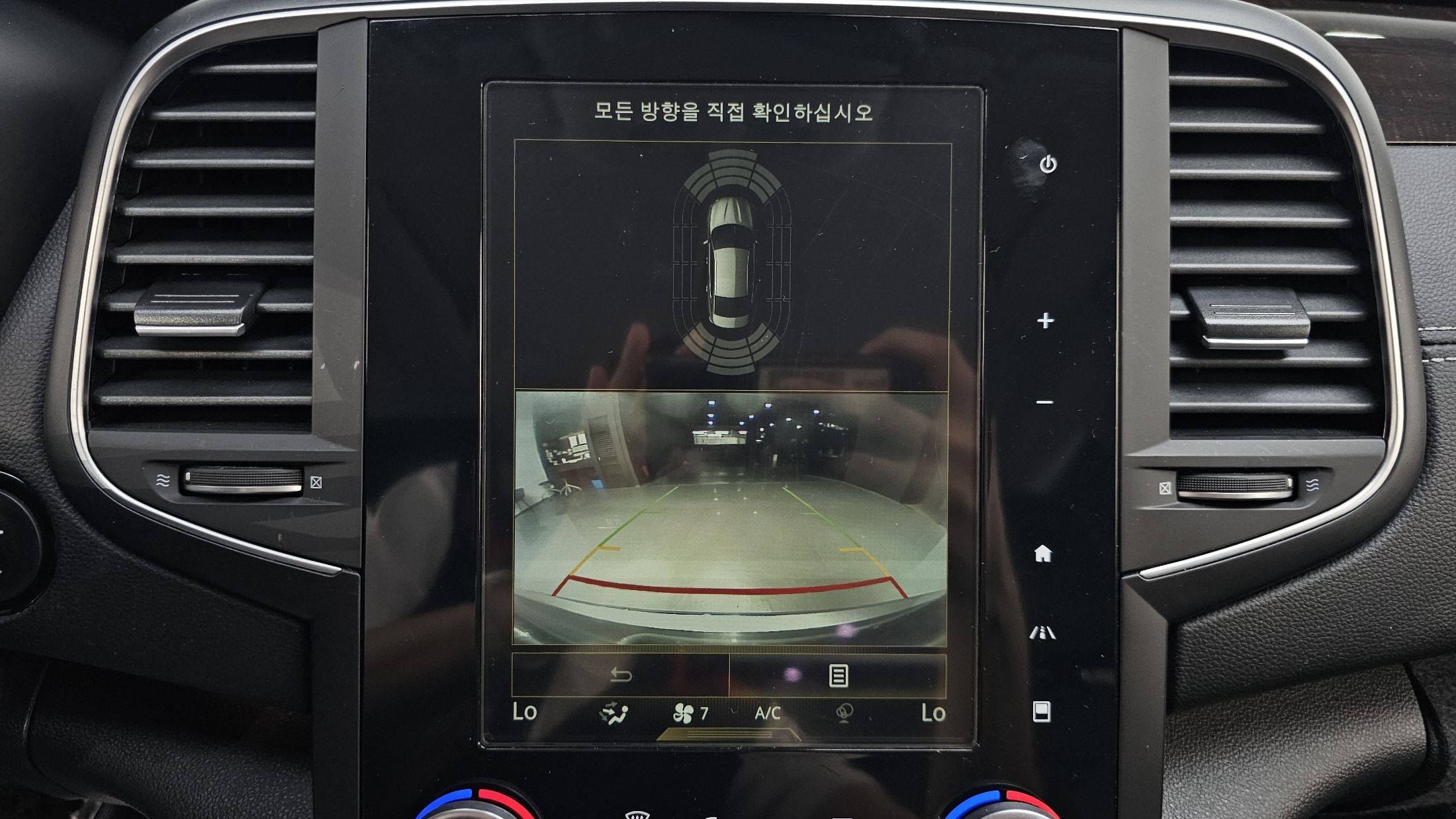 SAMSUNG SM6 2016